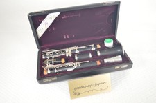 YAMAHA YCL-CX Professional Bb