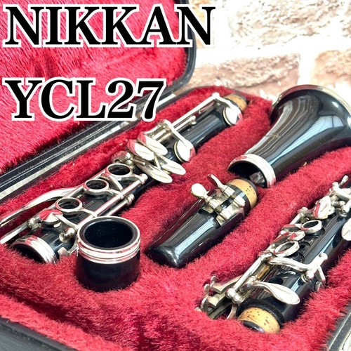 Yamaha ycl clarinet with - bb,