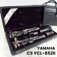 YAMAHA YCL-852II Bb Clarinet