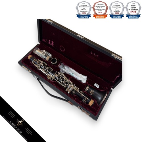 Yamaha ycl681 eflat - ycl681, ii