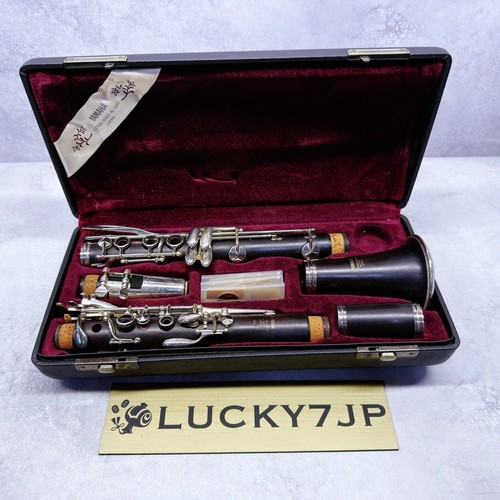 Yamaha ycl 450 clarinet - ycl-450, bb