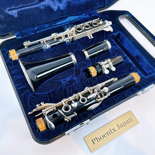 Yamaha ycl clarinet - ycl-25,